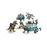 Lego Jurassic World Giganotosaurus and Therizinosaurus Attack 76949