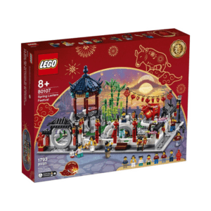 Lego Spring Lantern Festival 80107