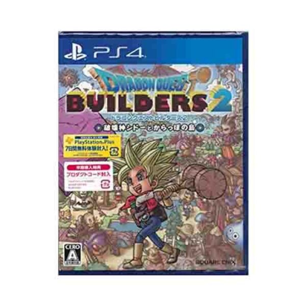 Dragon Quest Builders 2