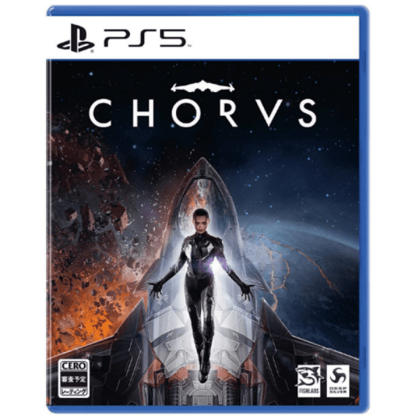 Chorus Day One Edition Playstation 5 PS5G CHORVS