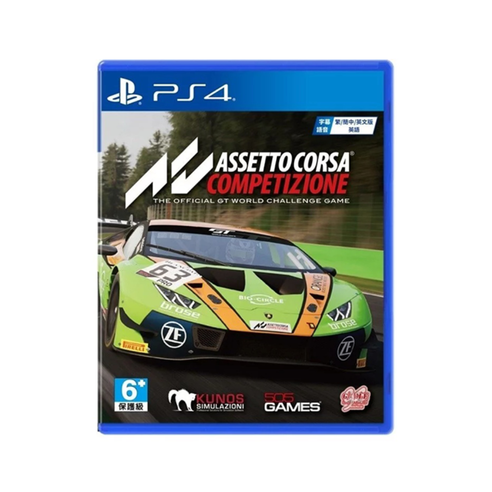 Assetto Corsa PS4 (Sony PlayStation 4) Racing Simulator Complete w/Manual  VGC 812872018805