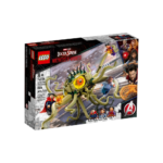 Lego Marvel Gargantos Showdown 76205-2