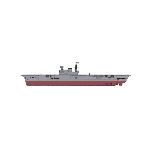 AIRFIX A04201V 1:600 HMS Victorious