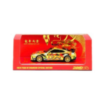 Nissan GT-R (R35) Year Of The Dragon 2024 Chinese New Year Special Edition IN64-R35-CNY24-1