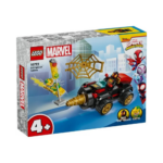 Lego Marvel Drill Spinner Vehicle 10792-1