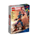 Lego Marvel Captain America Construction Figure 76258-1