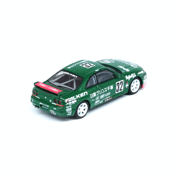 INNO64 Nissan Skyline GT-R R33 #32 "Prince Chiba Falken" N1 Super Endurance Series - Tokachi 24H