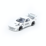 INNO64 MAZDA RX7 (FC3S) "PANDEM AERO" Widebody Kit White