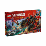 LEGO NINJAGO Ninja Combat Vehicle 71844-3