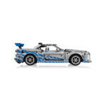 LEGO TECHNIC 2 Fast 2 Furious Nissan Skyline GT-R (R34) Car 42210-2