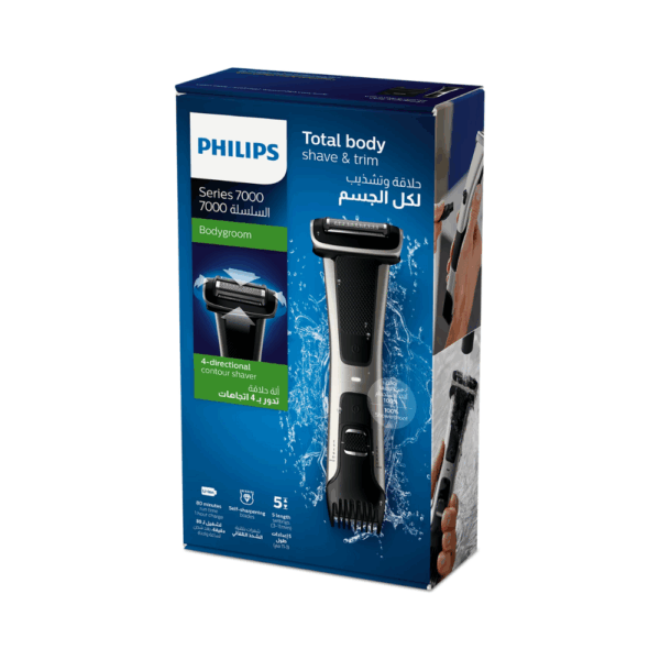 Philips Bodygroom 7000 BG7025/13