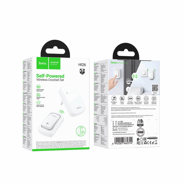 Hoco HI26 Self-Powered Wireless Doorbell-2 Hoco HI26 Self-Powered Wireless Doorbell