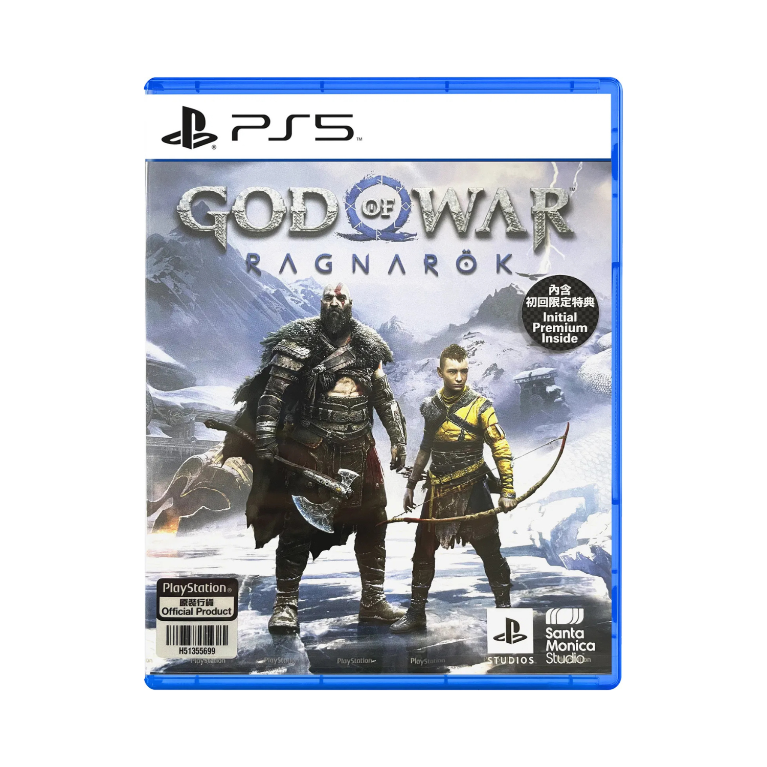 God of War Ragnarök Playstation 5