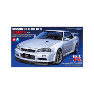 Hi-spec race/road car fans had something to cheer about in October 2000, with the release of the Skyline GT-R V Spec II.