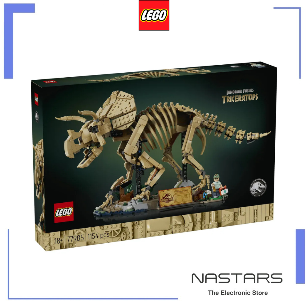 LEGO Jurassic World Dinosaur Fossils: Triceratops 77985