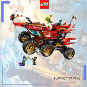 LEGO Ninjago Land Bounty 71869